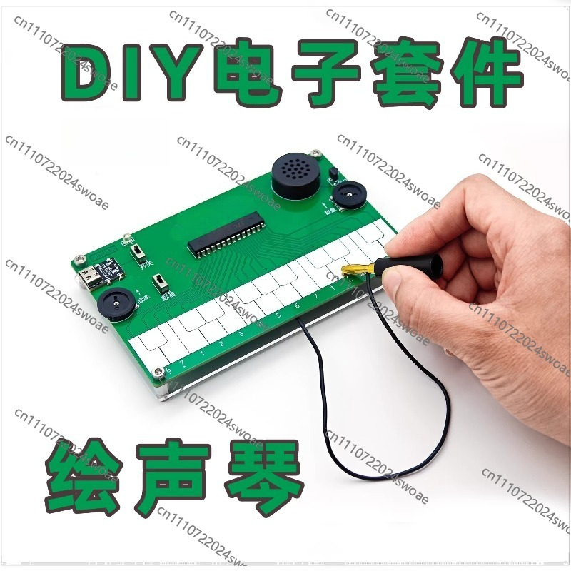 Musical Instrument In Drawing - Alat Musik Elektronik Piano Gambaran Desain