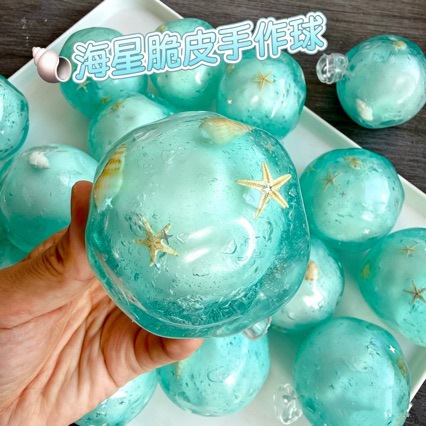 Bola Kenyal Renyah Berbunyi Kr - Musical Instrument Gong ulasan dan harga