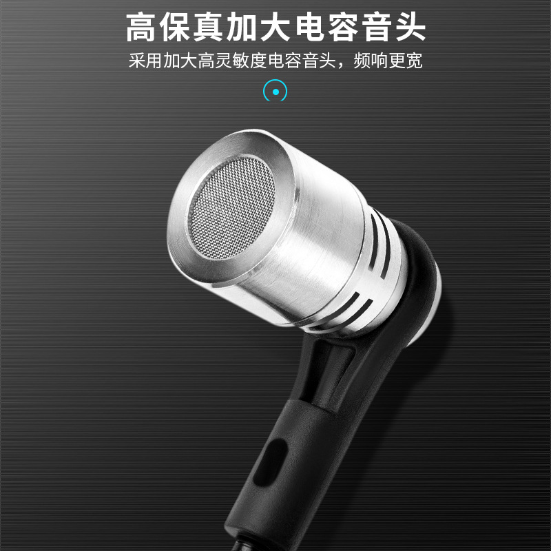 Mikrofon Nirkabel Penguat Suar - Musical Instrument Music ulasan dan harga