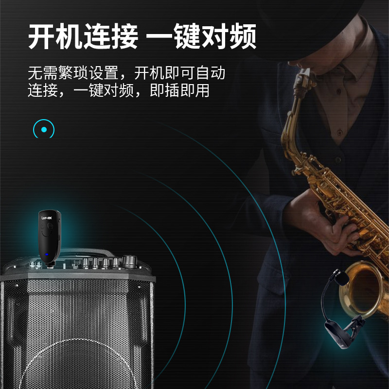 Mikrofon Nirkabel Penguat Suar - Musical Instrument Music ulasan dan harga