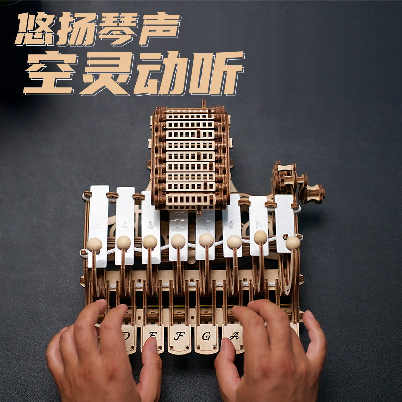 Puzzle kayu 3D tiga dimensi mo - Celesta Musical Instrument ulasan dan harga