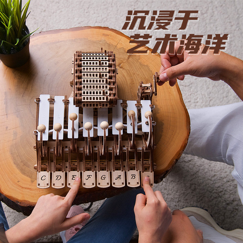 Puzzle kayu 3D tiga dimensi mo - Celesta Musical Instrument ulasan dan harga