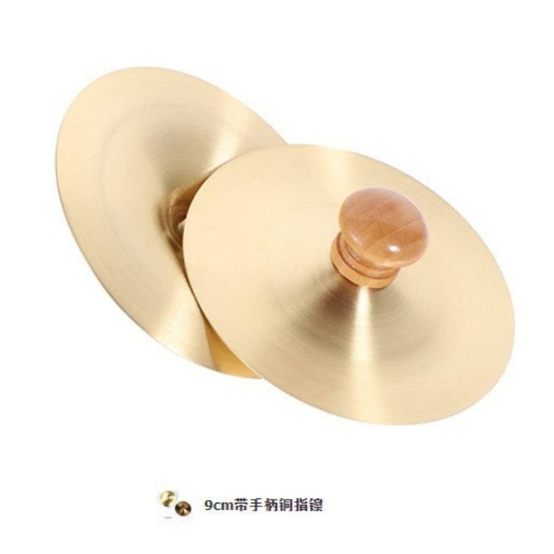 1 Set tangan perkusi tembaga s - Musical Instrument Gif ulasan dan harga